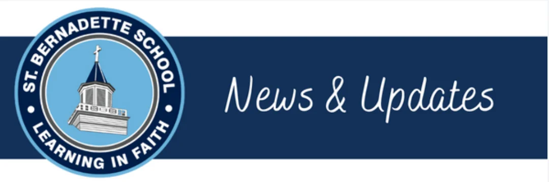 News and Updates email newsletter header